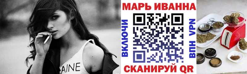 Наркошоп Тайга кракен tor  Псилоцибиновые грибы  КОКАИН  ГАШИШ  Каннабис  Мефедрон  СК 