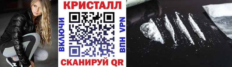 АМФ 97%  наркота  Тайга 