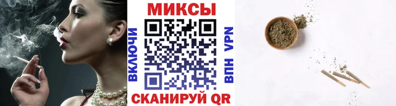 БУТИРАТ жидкий экстази  Тайга 