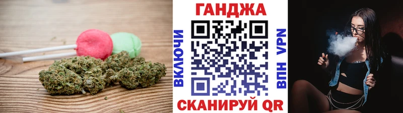 Canna-Cookies конопля Тайга