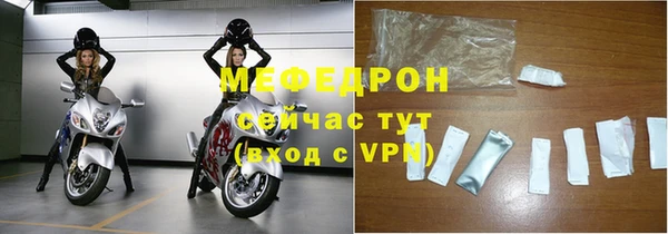 а пвп мука Няндома
