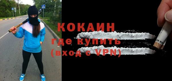 а пвп мука Няндома