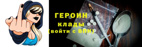 а пвп мука Няндома