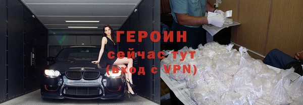 гидропоника Валуйки