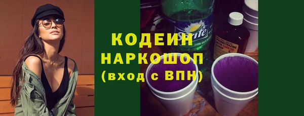 твердый Нязепетровск