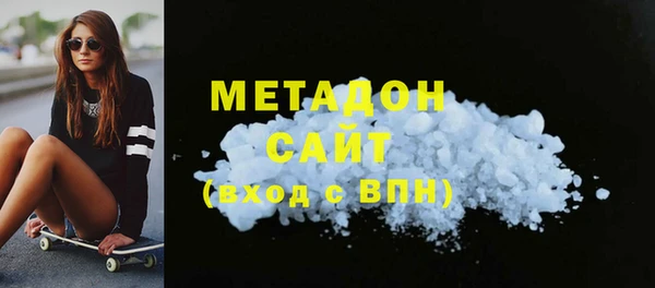 не бодяженный Остров