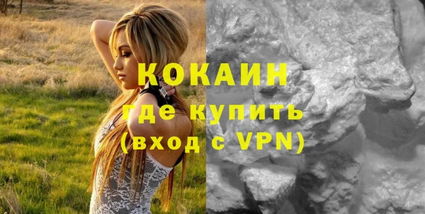 а пвп мука Няндома