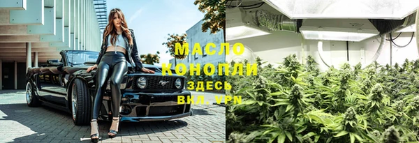 герыч Нягань