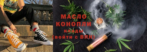 твердый Нязепетровск