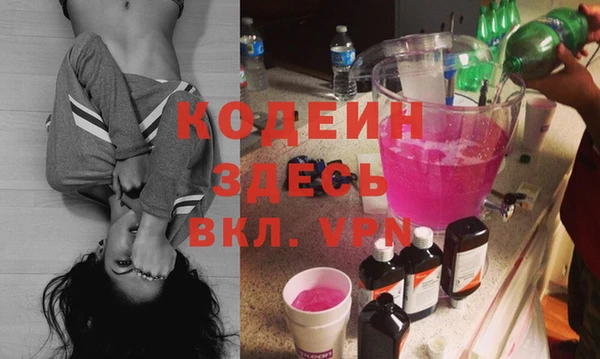 не бодяженный Остров