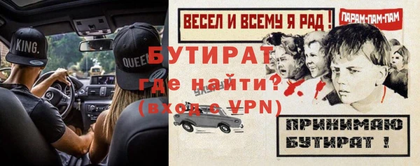 а пвп мука Няндома