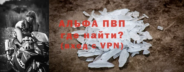 герыч Нягань