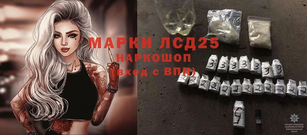 не бодяженный Остров