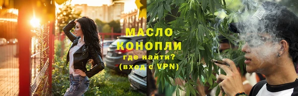 PSILOCYBIN Богородск