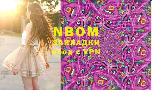 mix Богданович