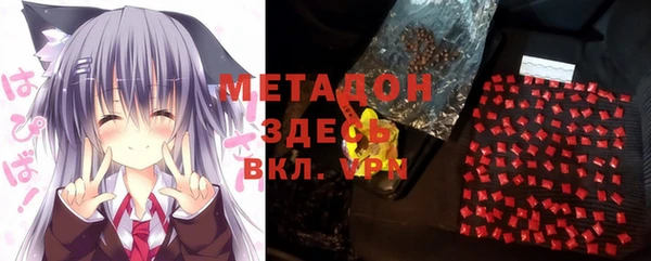герыч Нягань