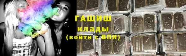 а пвп мука Няндома