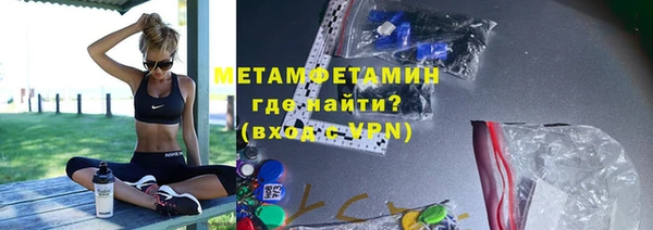 не бодяженный Остров