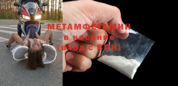 не бодяженный Остров