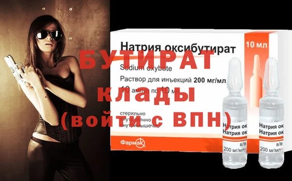 а пвп мука Няндома